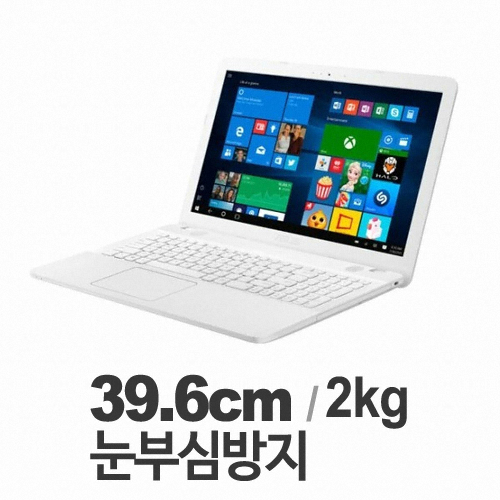 ASUS X541UA-DM1253D (SSD 128GB)_이미지