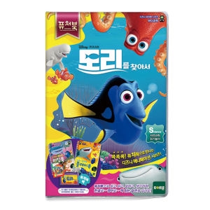토이트론 퓨처북 도리를 찾아서 라이브러리 320386_이미지