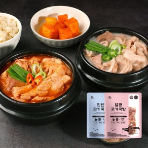 팜스푸드 맛팜 얼큰 고기국밥 250g (1개)_이미지