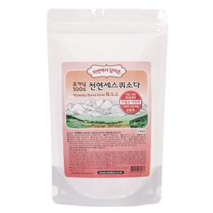 샤본다마 자연에서 담아온 천연 세스퀴소다 1kg_이미지