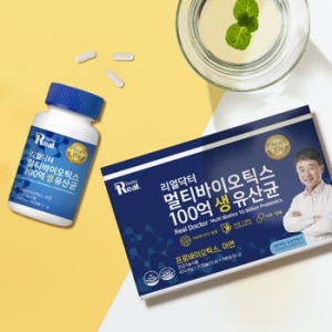 멀티바이오틱스 100억 생 유산균 선물세트 빠른배송