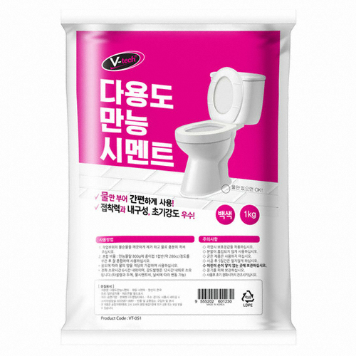브이텍 다용도 만능 시멘트 VT-051 1kg (1개)
