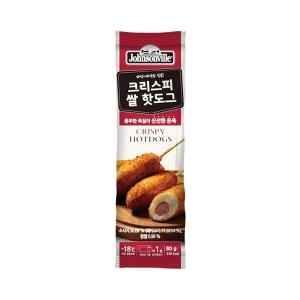 쟌슨빌 핫도그 3종