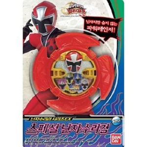  닌자포스 스페셜 닌자 수리검