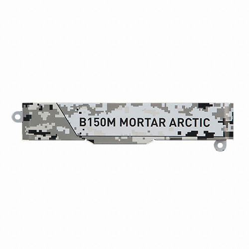 MSI B150M 박격포 아틱_이미지