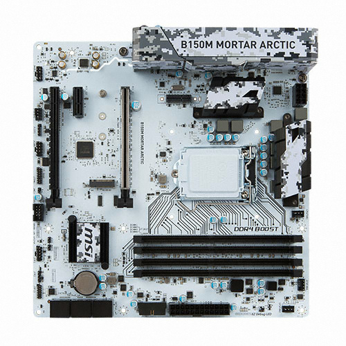 MSI B150M 박격포 아틱_이미지
