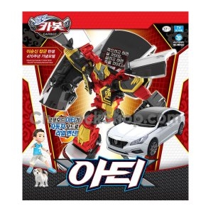 초이락컨텐츠컴퍼니 헬로카봇 아티_이미지