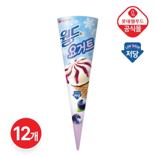 롯데제과 월드콘 요거트 저당 160ml (12개)_이미지
