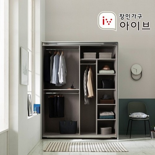 장인가구 아이브 뉴오프 엠보매트 선반형 슬라이딩 옷장 1600_이미지