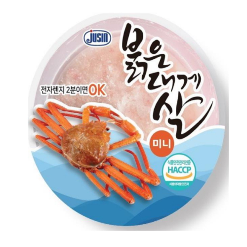 주신수산식품 붉은대게살 미니 80g (15개)_이미지
