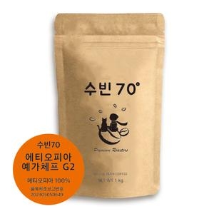 ����70 ��Ƽ���Ǿ� ����ü�� G2 1kg