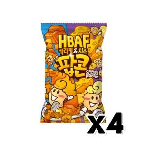 (주)바프 HBAF 카라멜&치즈 팝콘 80g (4개)