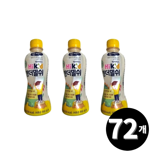 일동후디스 하이키드 킨더밀쉬 200ml (72개)_이미지
