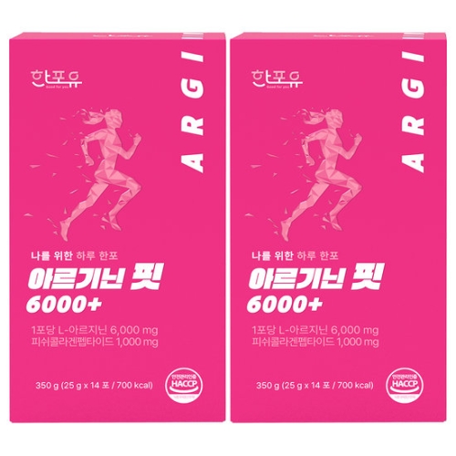  한포유 아르기닌 핏 6000+ 14포 [2개]