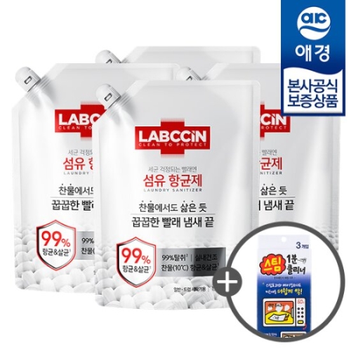 애경 랩신 섬유 항균제 솔잎향 리필 1.5L (4개)