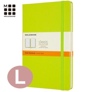 몰스킨 무료각인 룰드 노트 하드 라지 -블랙