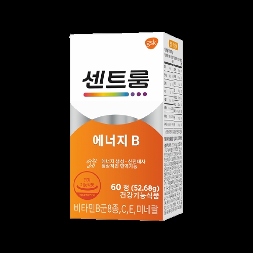 센트룸 에너지 B 60정 (1개)_이미지