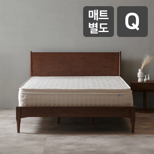 모모드 원스테이 고무나무 원목 침대 Q (매트별도)_이미지