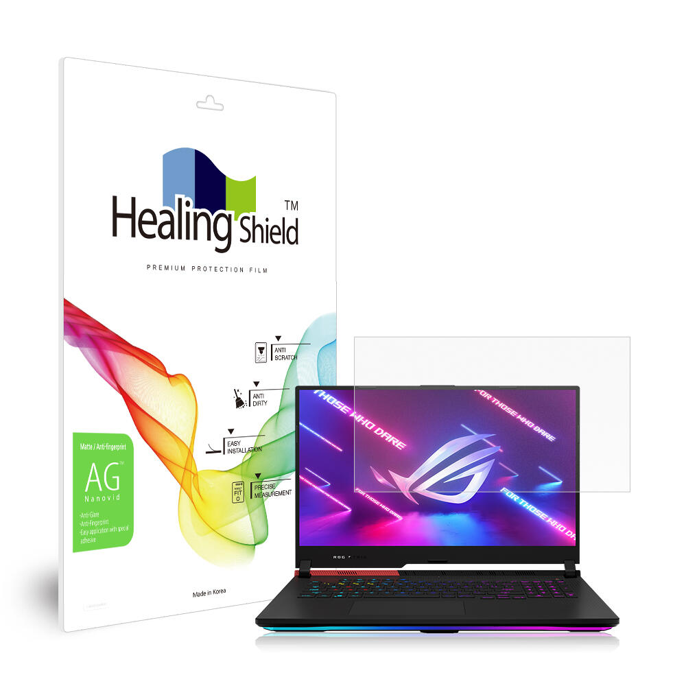 폰트리 힐링쉴드 ASUS ROG STRIX G17 G713 저반사 지문방지 액정보호필름
