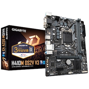 GIGABYTE H410M DS2V V3 듀러블에디션 피씨디렉트