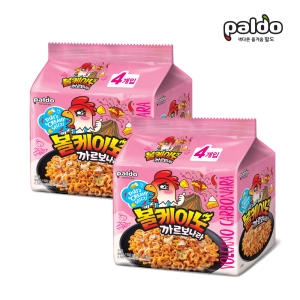 팔도 볼케이노 까르보나라 130g (20개)
