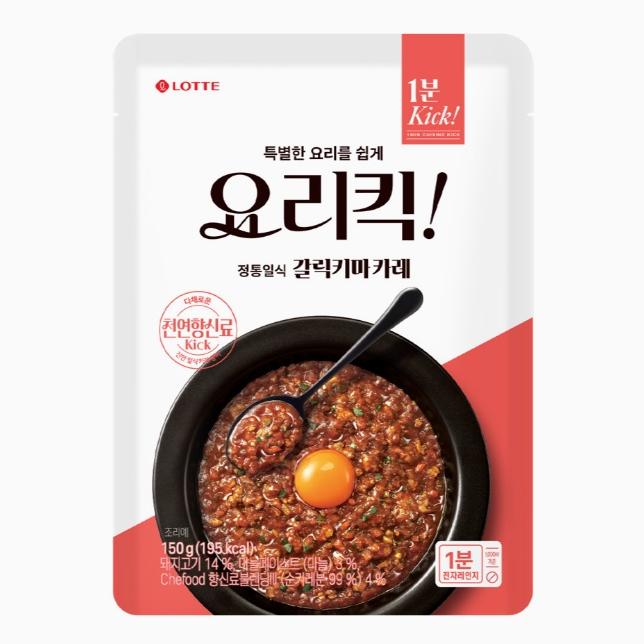 롯데푸드 쉐푸드 요리킥 갈릭키마카레 150g (1개)
