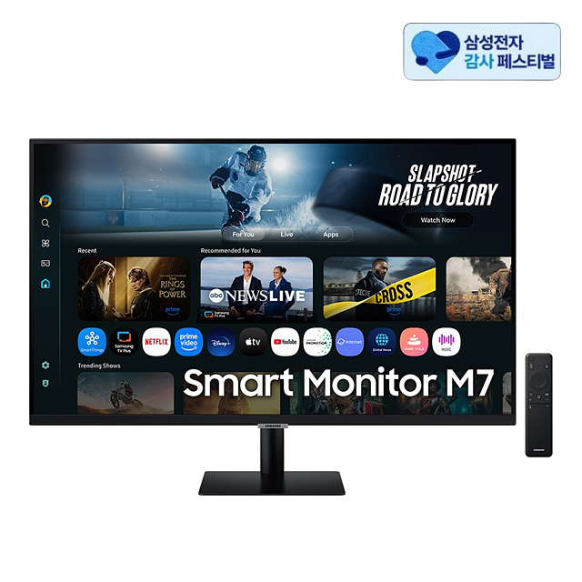 삼성전자 SMART M7 LS32FM700 (삼성 20% 환급)_이미지