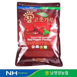 ��������� ���� �� ���尡�� �Ϲ� ��� ����� 1kg