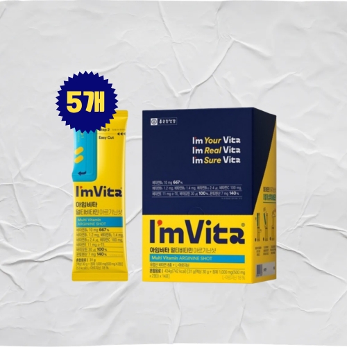 ���ٴ�ǰ� ���Ӻ�Ÿ ��Ƽ��Ÿ�� �Ƹ���Ѽ� 14��