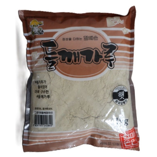 콩기피 들깨가루 1kg