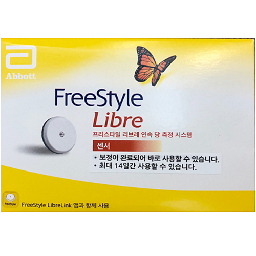 애보트 프리스타일 리브레2 연속 당 측정 시스템 (일반구매) (2개)