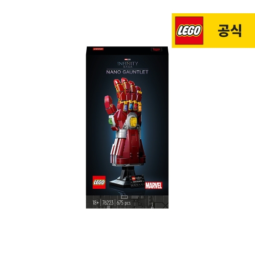 마블 슈퍼히어로 나노 건틀렛 (76223)