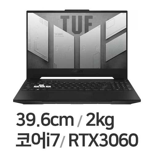 ASUS TUF Dash FX517ZM-B12735KD WIN11 (SSD 512GB)_이미지