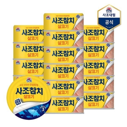사조대림 살코기 참치 안심따개 85g (16개)