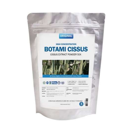 보타미 시서스 가루 500g (해외) (2개)_이미지