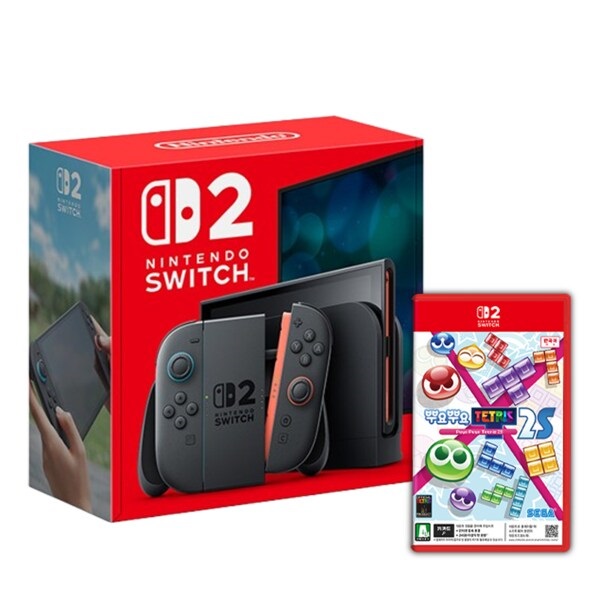 Nintendo 닌텐도 스위치 2 게임 타이틀 세트 (뿌요뿌요 테트리스 2S)
