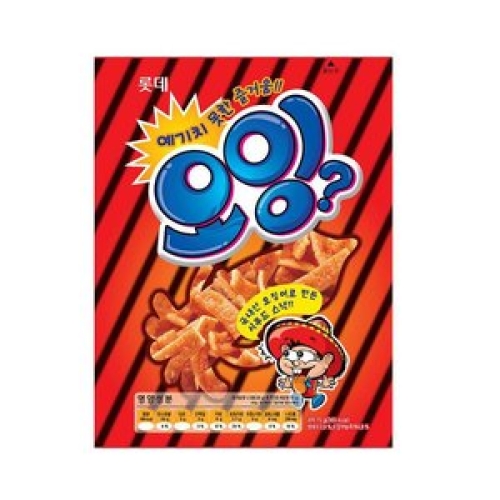 오잉 75g