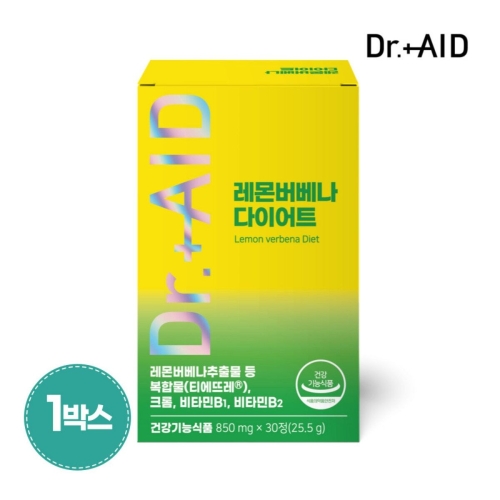 노바렉스 닥터에이드 레몬버베나 다이어트 850mg 30정 (1개)_이미지
