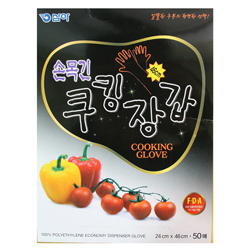 삼아 목긴쿠킹장갑 30u50매입 20개입 삼아알루미늄상사