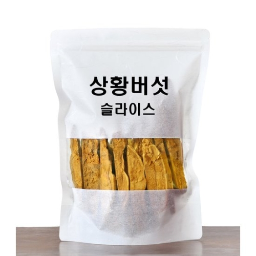 형지표고버섯 참나무 원목 장수 상황버섯 슬라이스 100g_이미지