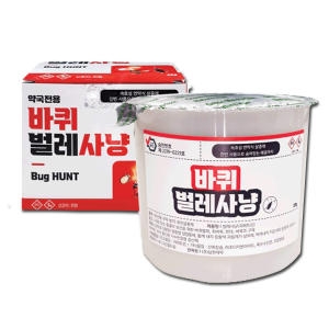 삼현제약 바퀴벌레사냥 20g (1개)