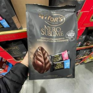 ���佺 �׷� ������ ��ũ ���ݸ� 600g �ڽ�Ʈ�� �������� �������ݸ� īī��90 īī��70