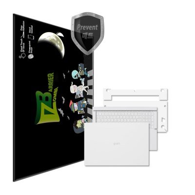 LG전자 2021 그램17 17Z90P 17ZD90P 외부보호필름
