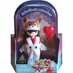 미미월드 로티 리틀미미