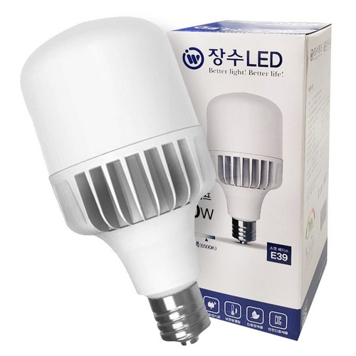 우리조명 장수램프 LED 매장램프 주광색 70W (5개)_이미지