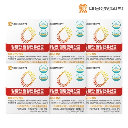 대웅생명과학 당당한 혈당앤 유산균 30캡슐 (6개)_이미지