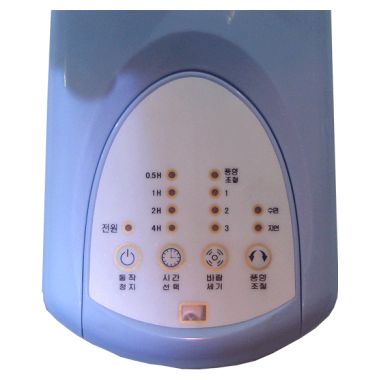 �Ѻ��ý��� HVF-5000R