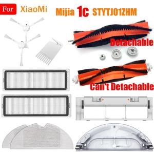 ������ ������ C STYTJ0ZHM �� ��ũ ���� ��ǰ û�� õ �κ� ���� û�ұ� �׼����� 05 1 Water Tank 3 mop..