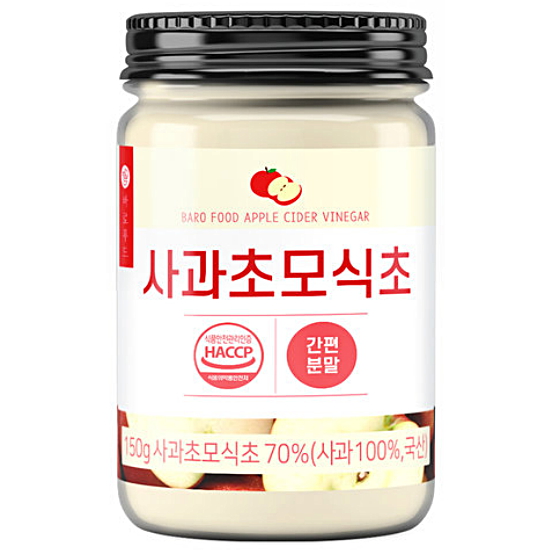 바로푸드 사과초모식초 분말 150g (2개)_이미지