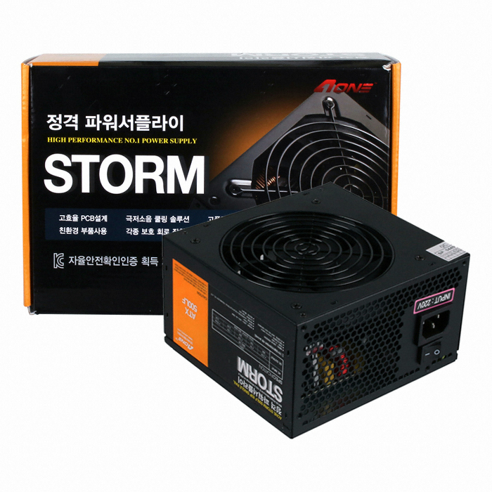 AONE STORM 500LF SINGLE RAIL